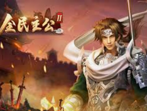 金女王模拟器(无限金币)桌面版客户端