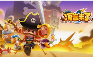 金女王模拟器(无限金币)电脑免费版